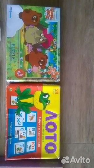 Развивающие игры