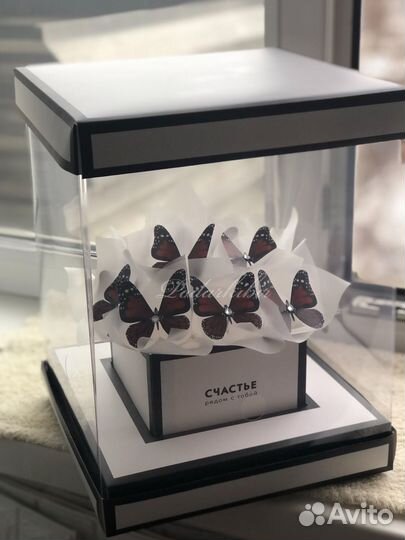 Подарок ночник