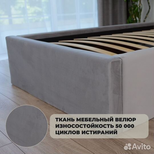 Кровать 80х200