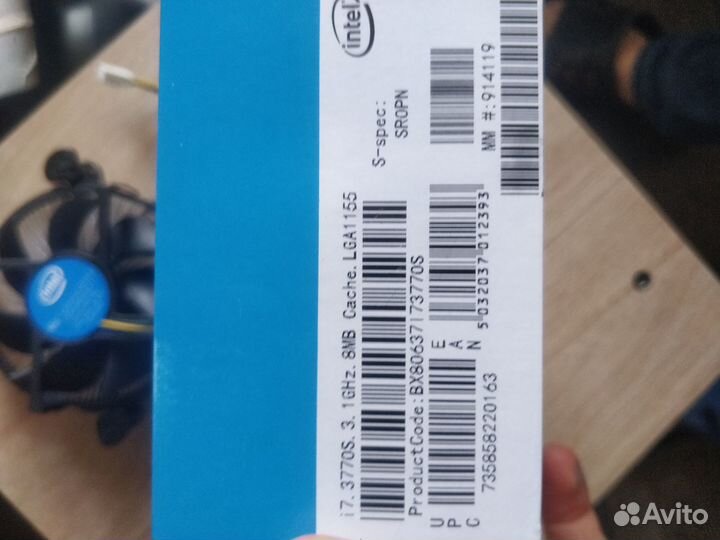 Процессор i7-3770S с куллером Socket Lga1155