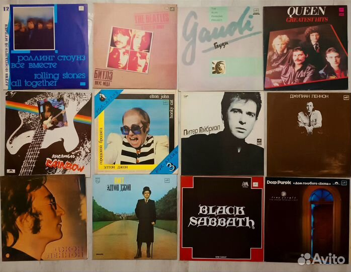 Виниловые пластинки Beatles, Houston, Queen