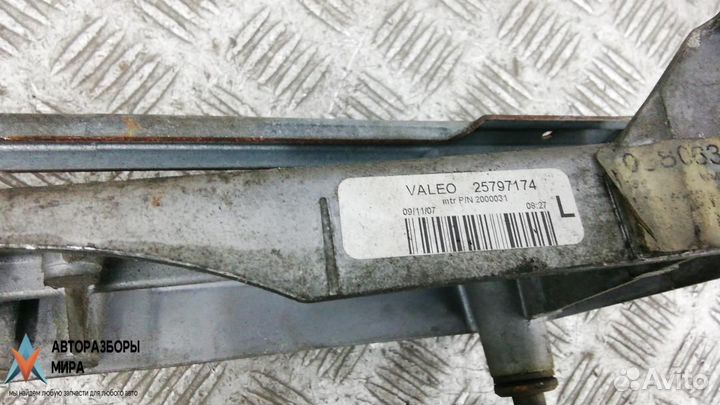 Механизм стеклоочистителя (трапеция дворников)