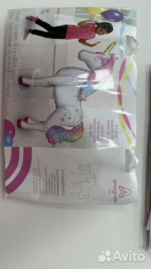 Воздушные шары цифры