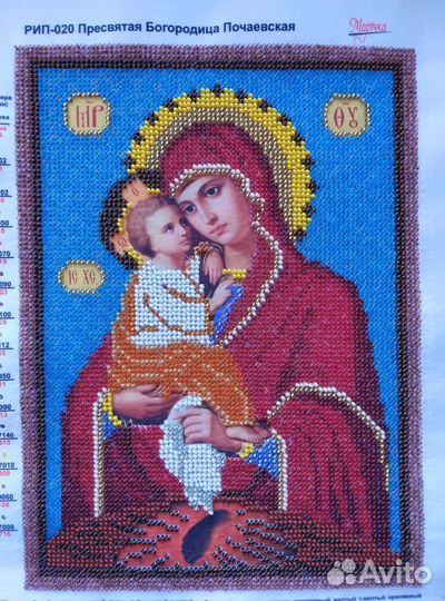 Икона бисером