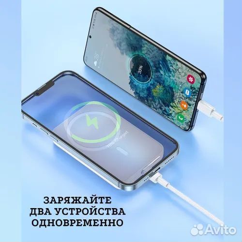 Новый PowerBank 5000mAh Hoco J109