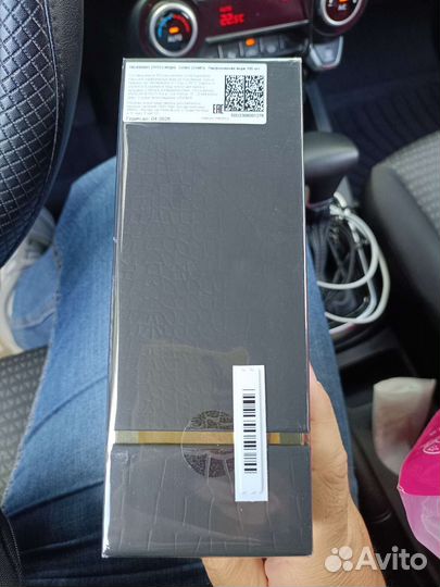 Trussardi uomo limited edition 100 ml