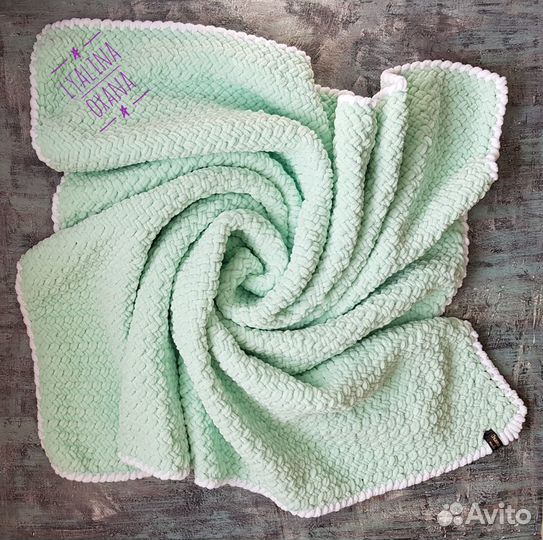 Плед плюшевый