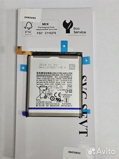 Оригинальные аккумуляторные батареи на samsung