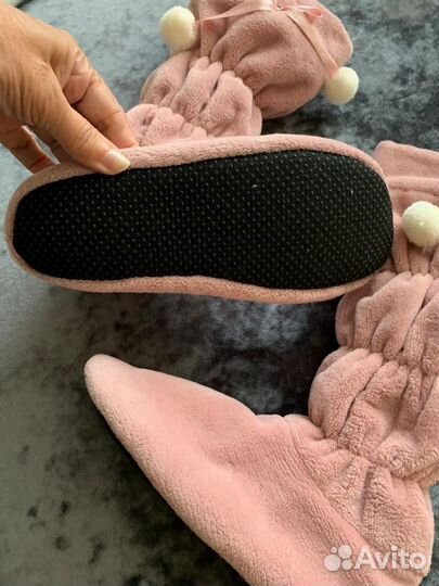 Домашние сапожки