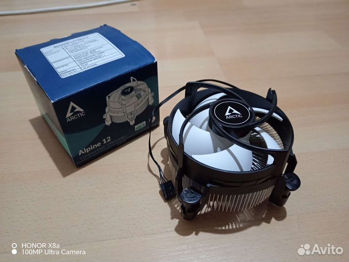 Кулер процеccорный 95w