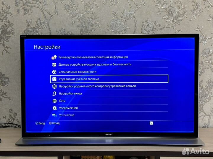 Телевизор sony bravia 55