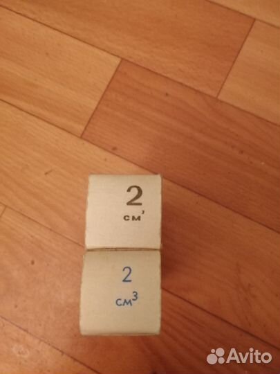 Шприц медицинский СССР стеклянный