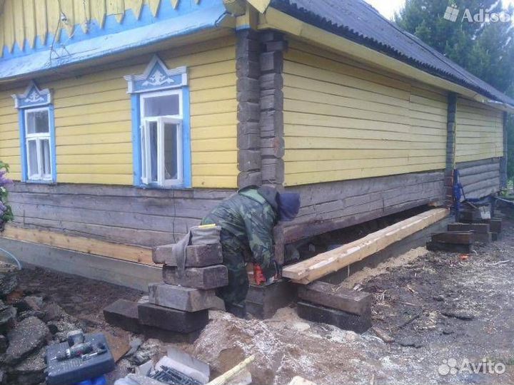 Подъем Дома,Замена Венцов