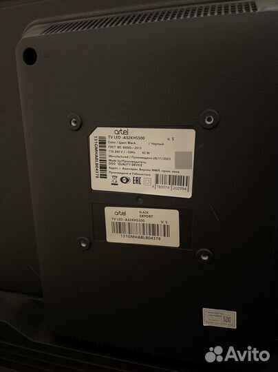 Телевизор Artel A32KH5500 под восстановление