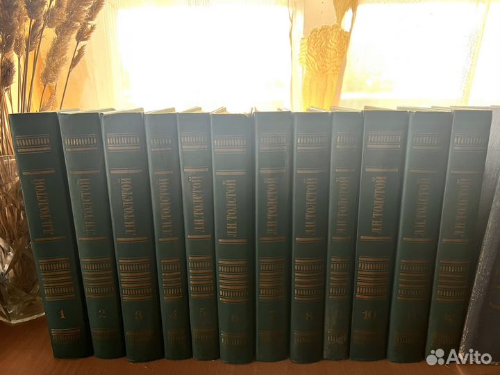 Л.Н. Толстой собоание сочинений в 12 томах