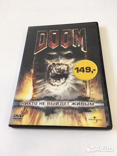 Фильмы DVD blu-ray лицезия