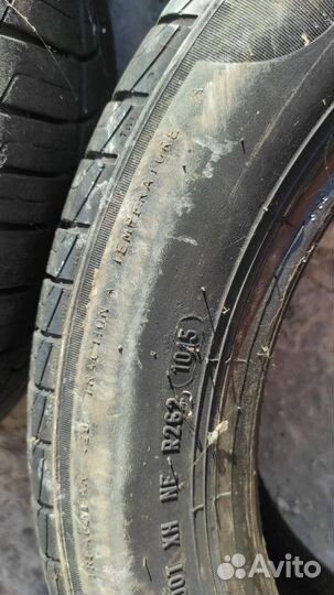 Pirelli Cinturato P1 185/55 R15 82H