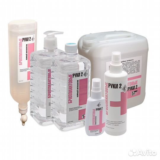 Медиагель,Ультрагель