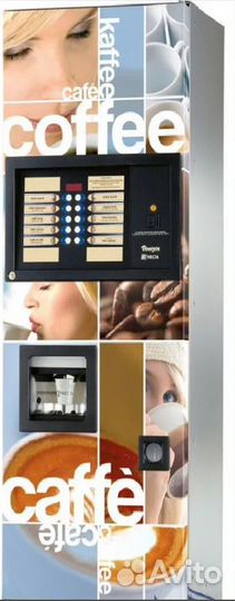 Кофейный автомат Necta venezia collage ES 5 60х183