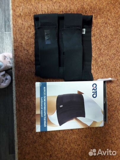 Корсет пояснично крестцовый