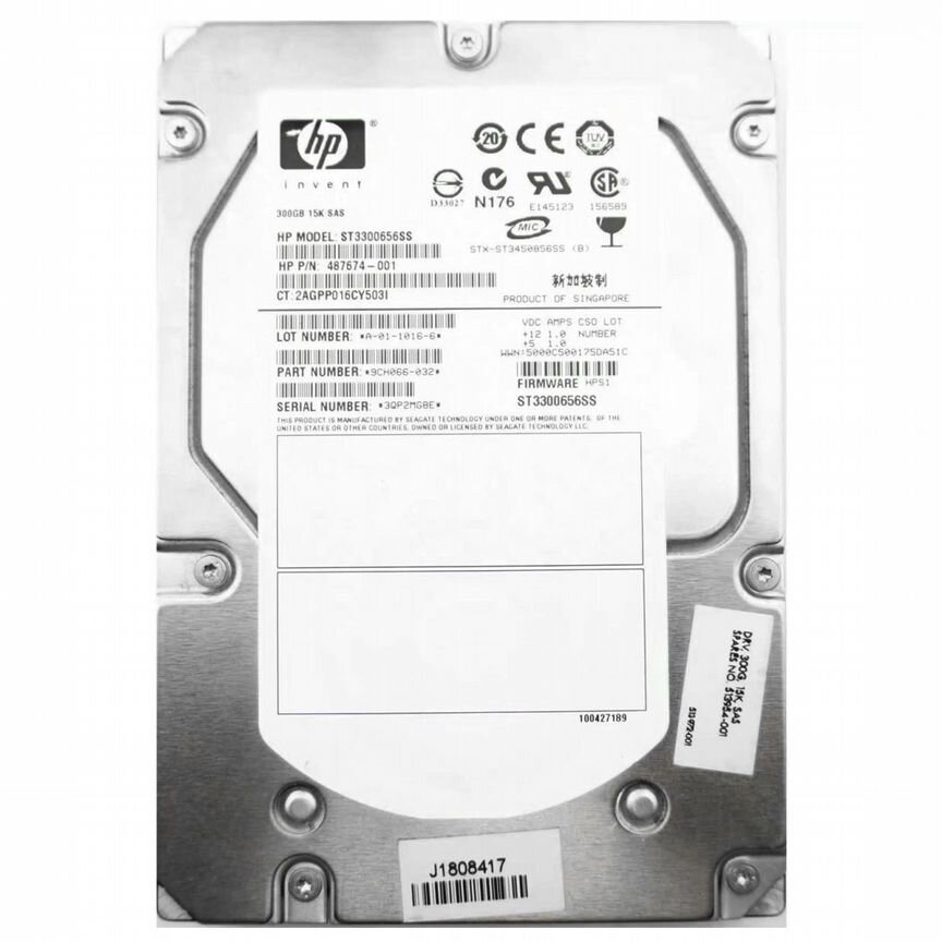 [487674-001] Жесткий Диск Hp 300gb Sas 3,5" Hdd 487674-001