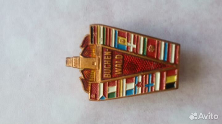 Значок Бухенвальд