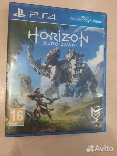 Horizon zero dawn