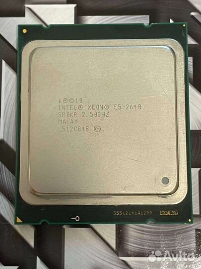 Процессор Xeon E5 2640