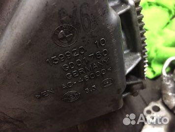 Поддон Bmw B47 F10 F20 F30 F34