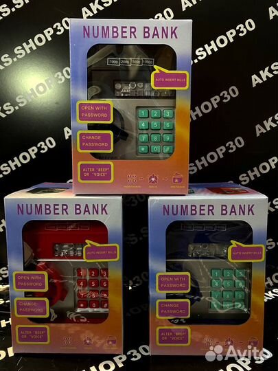 Детский сейф копилка