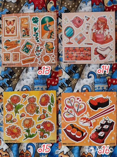 Стикеры из альбомов 9, 10 + календарь 2022