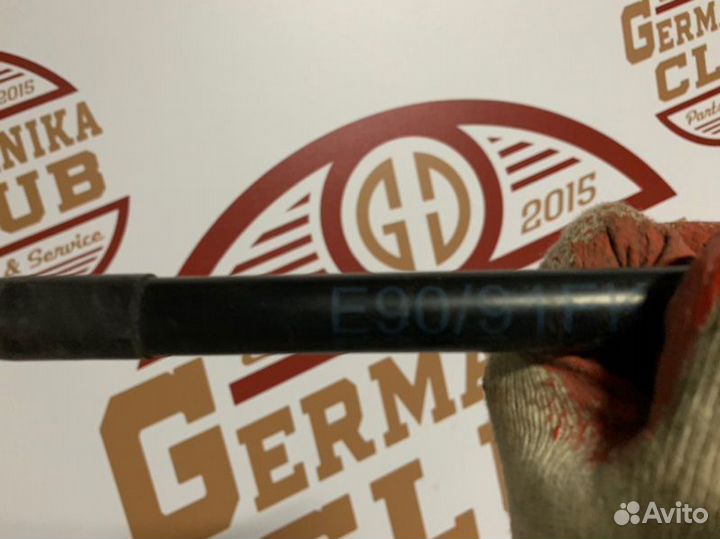 Газовый упор капота Bmw E90 амортизатор е90