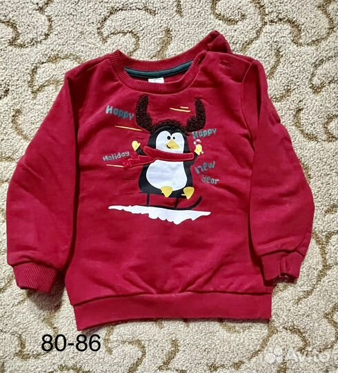 Водолазки и штаны