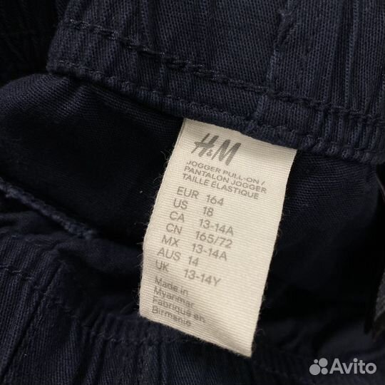 Штаны джоггеры h&m 164