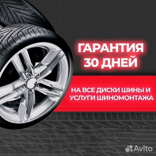 Continental ContiVanContact 100 235/65 R16C