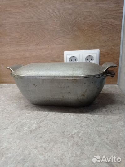 Утятница СССР бу