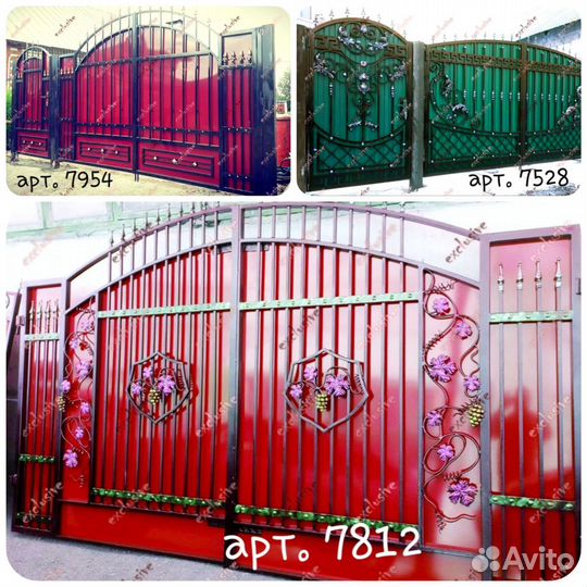 Кованые ворота