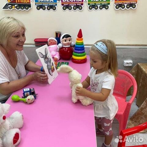 Частный садик для снг