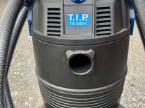 Водный пылесос для пруда TSS 1600 K, T.I.P