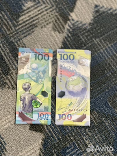 Банкнота 100 чм 2018