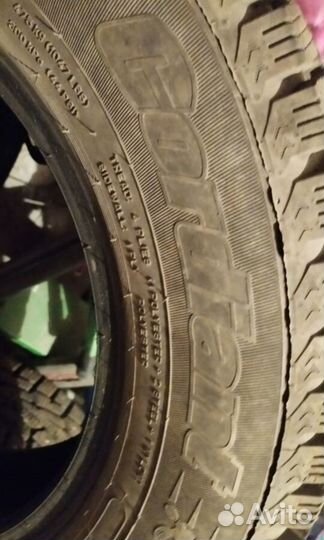 Cordiant Winter Drive 2 15.00/15.5 R13
