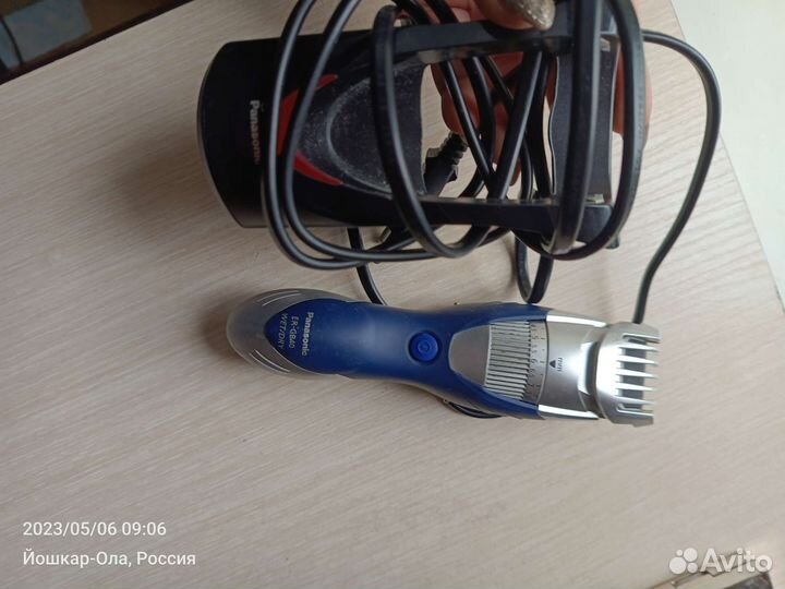 Триммер для стрижки волос бороды