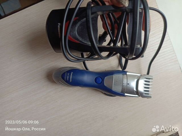 Триммер для стрижки волос бороды