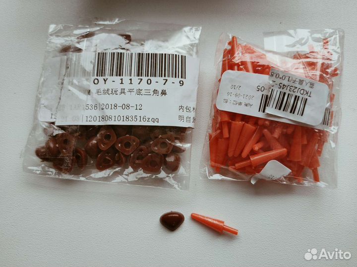 Фурнитура носики