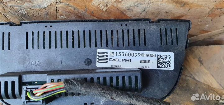 Блок управления отопителем Opel Astra J 2010-2017