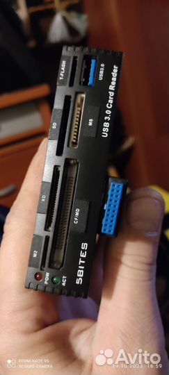 Картридер внутренний USB 3.0