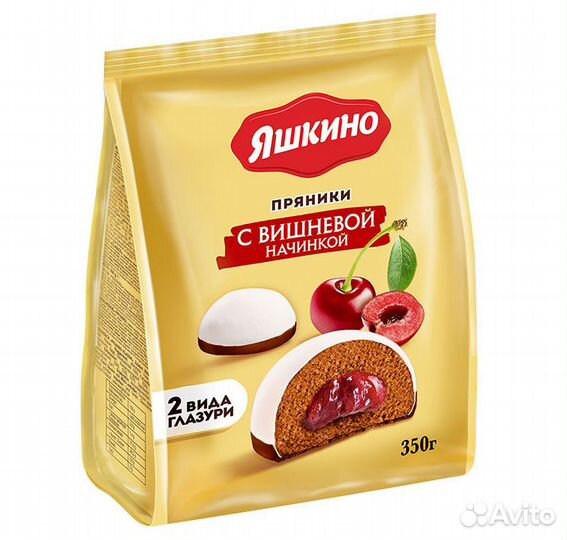 Пряники яшкино с вишнёвой начинкой 350г