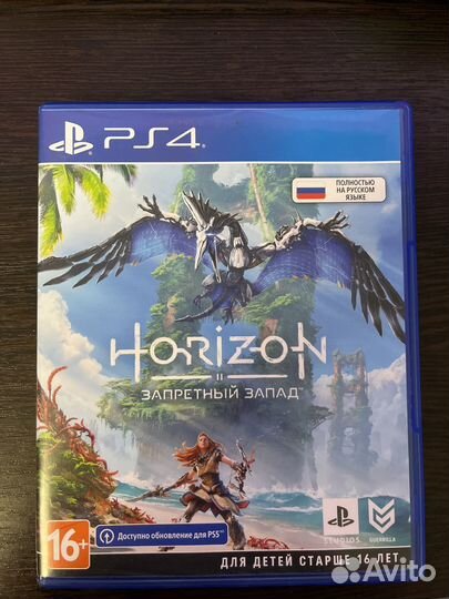 Игра для приставки ps4 horizon запретный запад