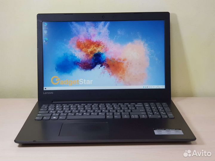 Ноутбук Lenovo на Core i3 6006U, SSD, FullHD