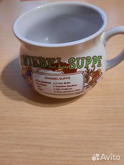 Кружки-бульоницы и пивная кружка